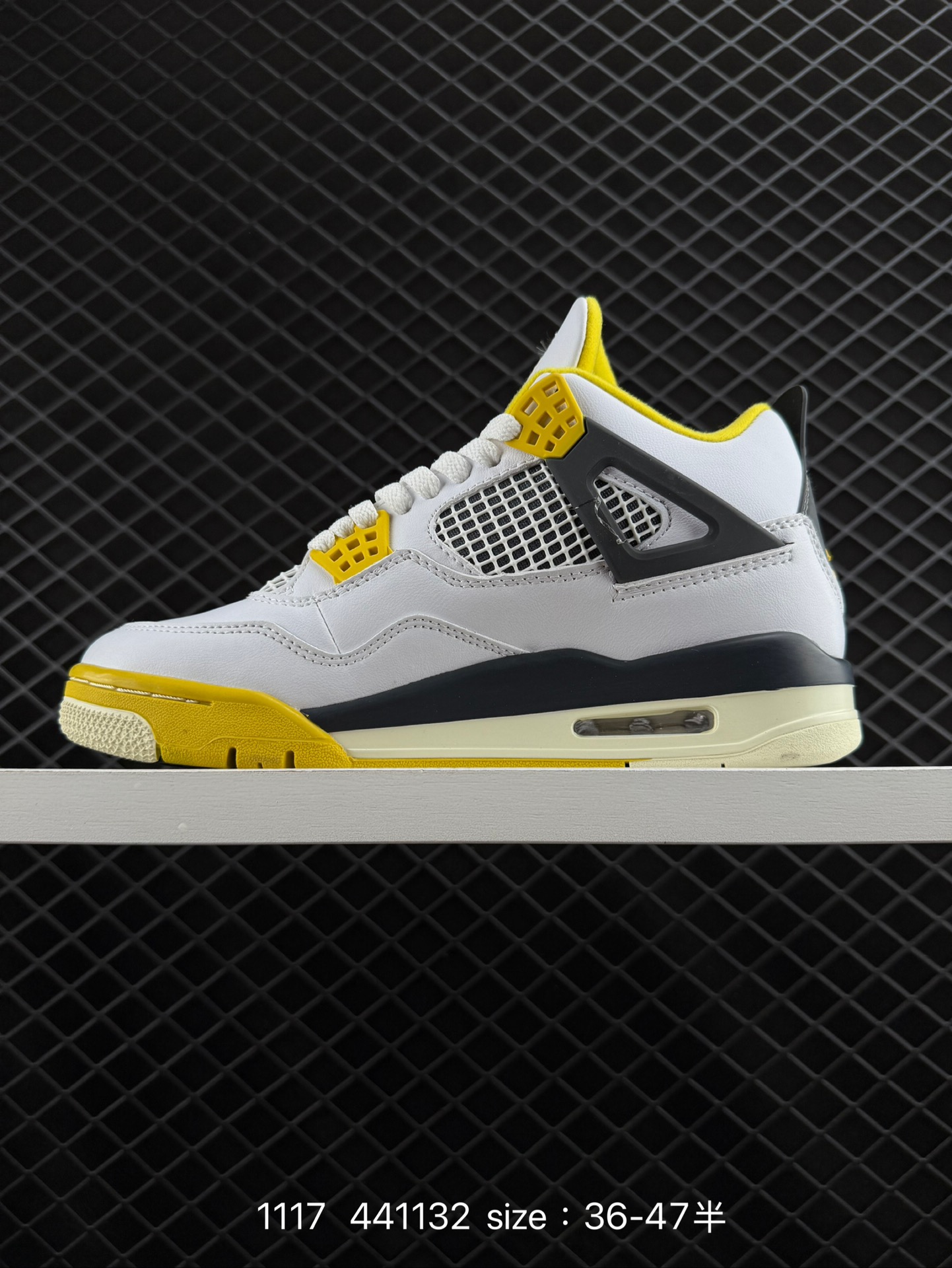 Nike Air Jordan 4 Retro Thunder